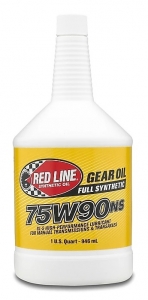 Трансмиссионное масло REDLINE OIL  75W-90 NS GL-5 (0,95л)